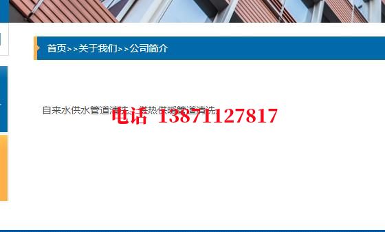 潼南管道长距离内部清洗石油管道清洗油垢